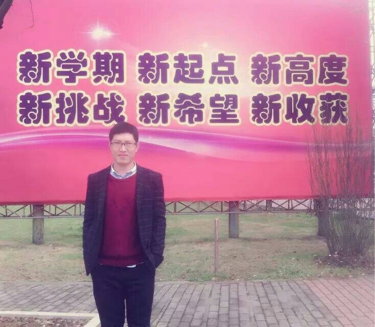 果子的第二张照片--华安交友网