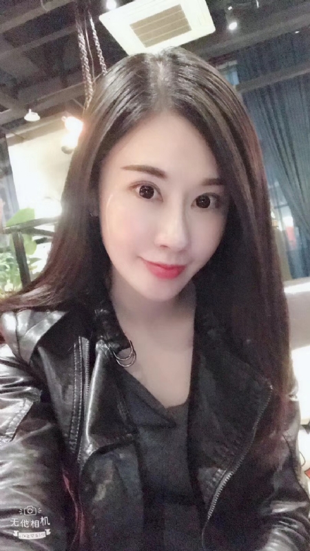 柚子的第一张照片--华安交友网
