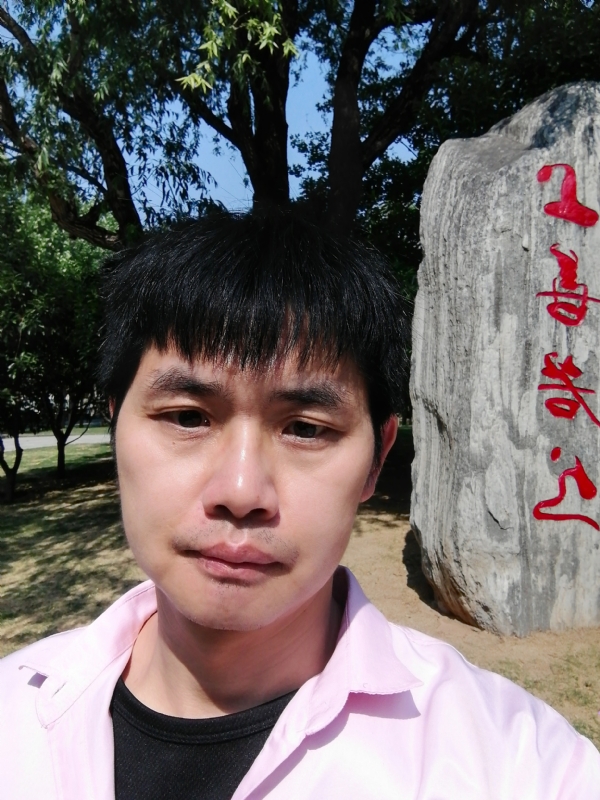 三明相亲的第二张照片--华安交友网