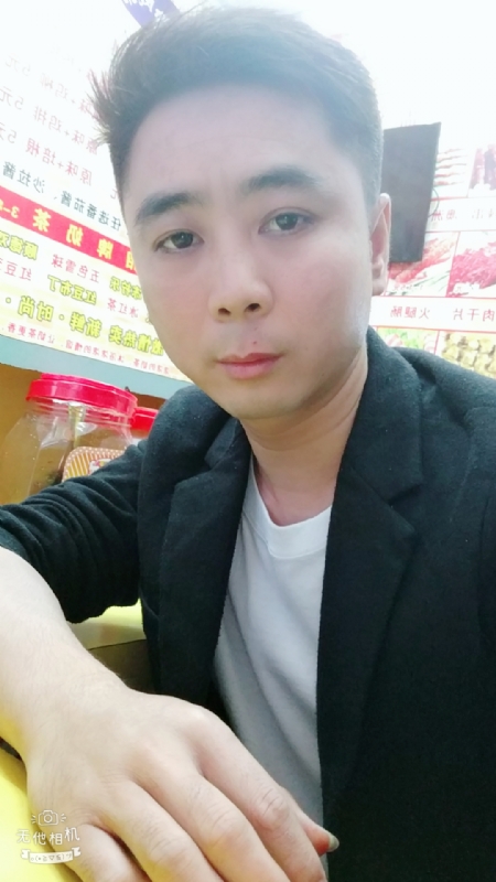堆积情感的第一张照片--华安交友网
