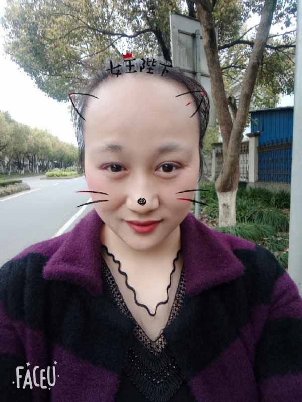 离婚的女人的第一张照片--华安交友网