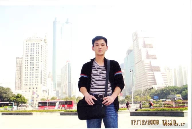 小太阳的第一张照片--华安交友网