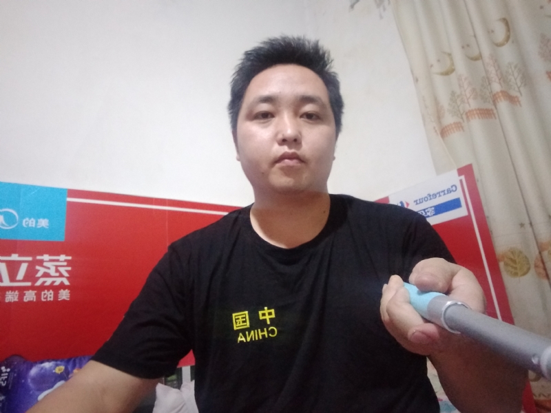 沫沫的第二张照片--华安交友网