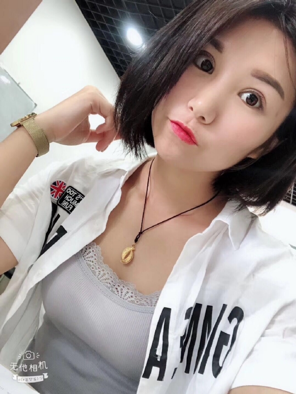 小怪兽的第一张照片--华安交友网