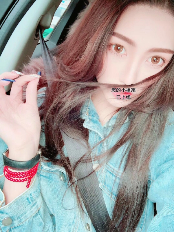 小艾哦的第一张照片--华安交友网
