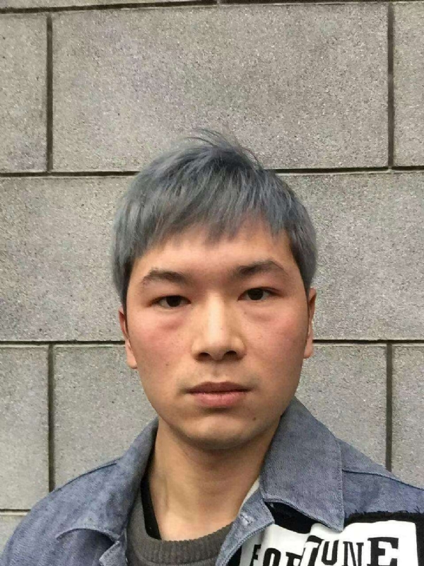 淼小淼的第一张照片--华安交友网