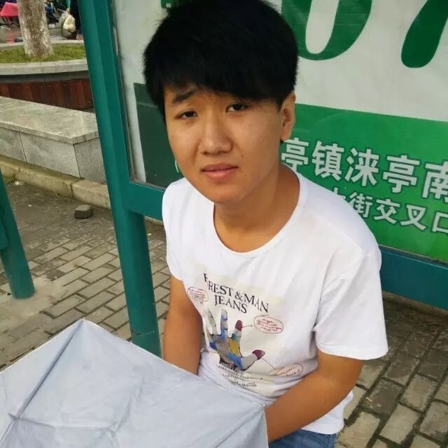 小丁的第一张照片--华安交友网