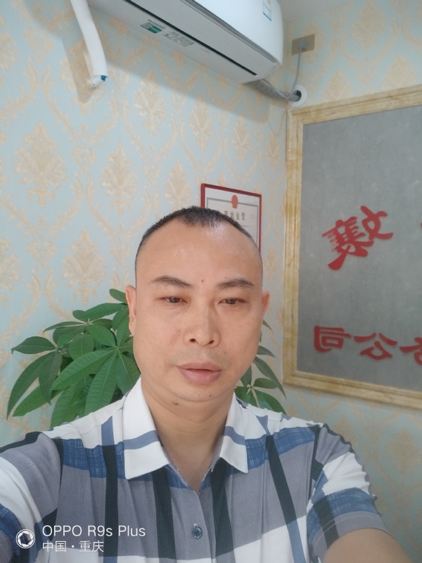 昨夜星辰的第一张照片--华安交友网