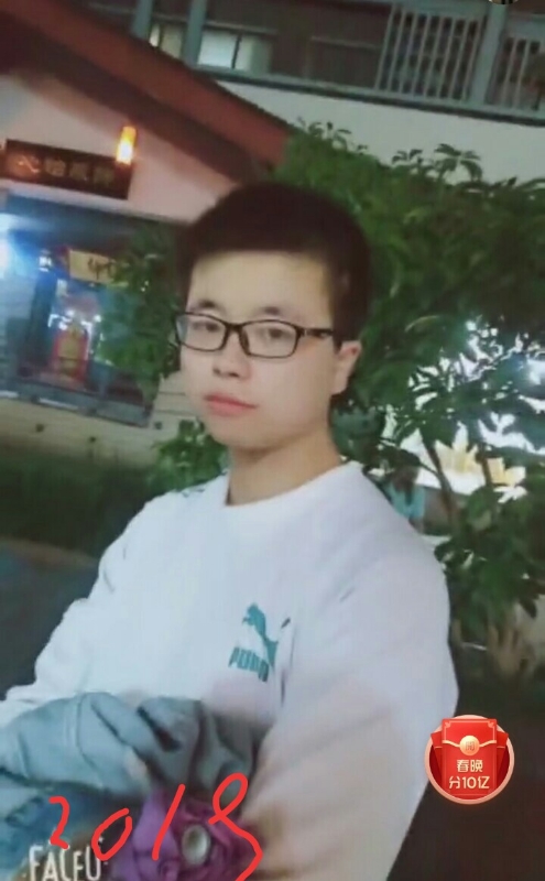 一生有你的第二张照片--华安交友网