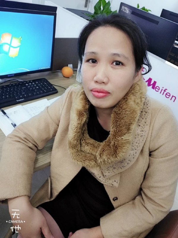 境心的第一张照片--华安交友网