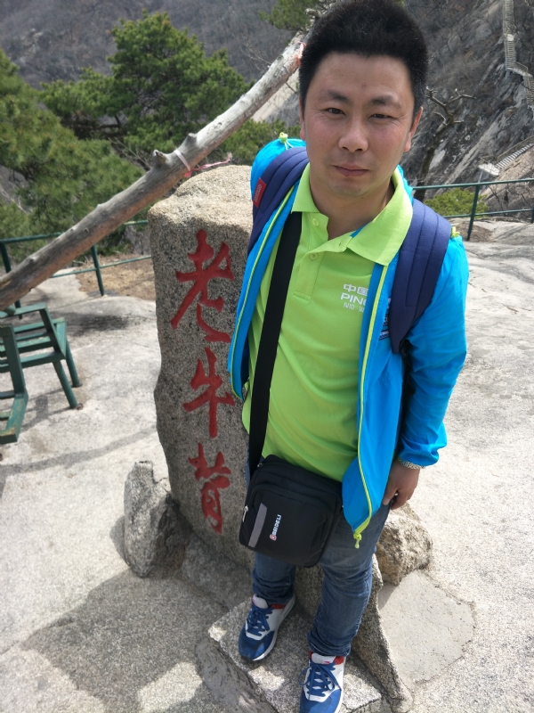 王明达的第一张照片--华安交友网