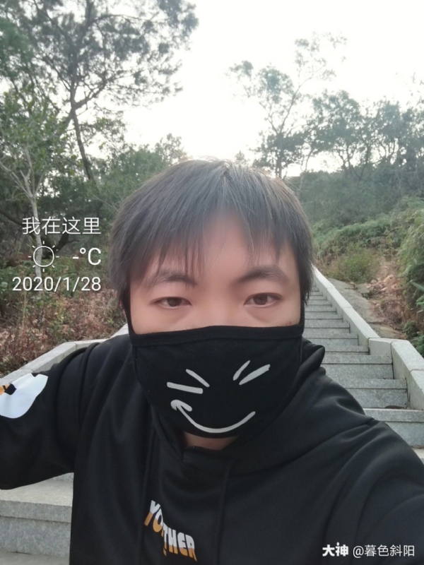 暮色斜阳的第一张照片--华安交友网