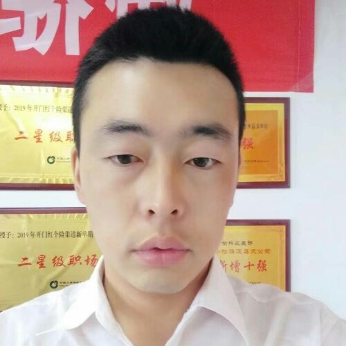 前世将军的第二张照片--华安交友网