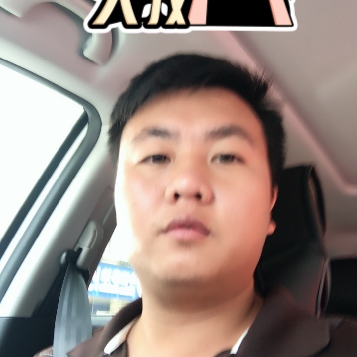 追&忆的第一张照片--华安交友网