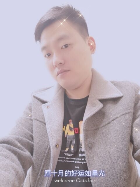 寻梦者的第一张照片--华安交友网