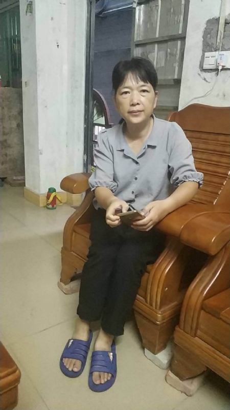 浮萍的第一张照片--华安交友网