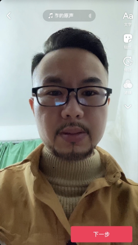 宁都的可以聊哦的第一张照片--华安交友网
