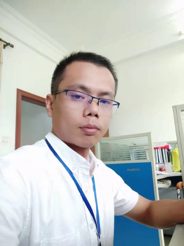 叶寒君的第二张照片--华安交友网