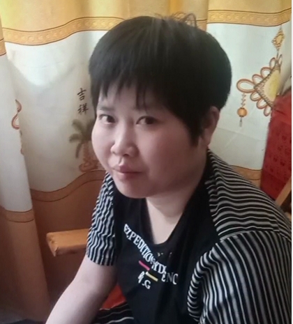 缘份的第一张照片--华安交友网