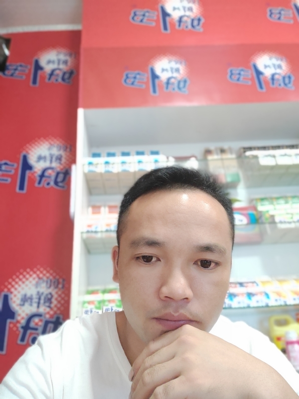 小老弟的第一张照片--华安交友网