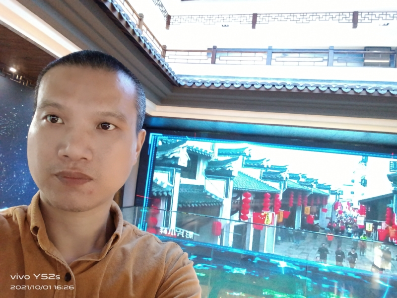 云中漫步的第一张照片--华安交友网