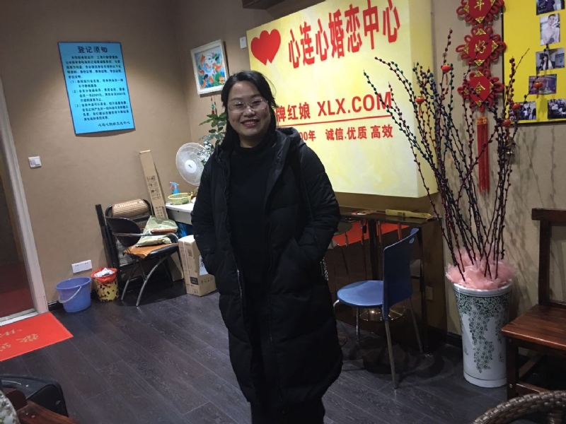 ei的第一张照片--华安交友网