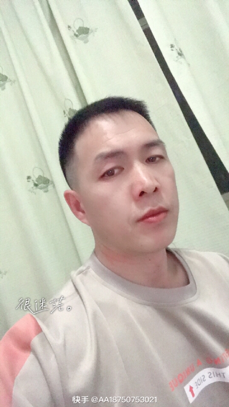 黄飞鸿的第一张照片--华安交友网
