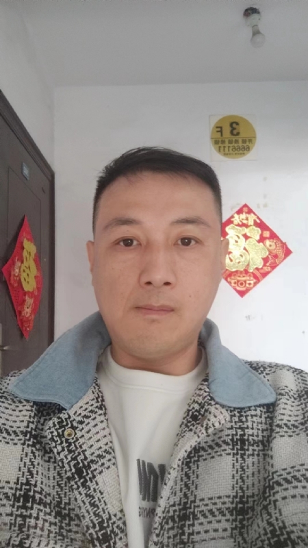 真心寻求伴侣的第二张照片--华安交友网