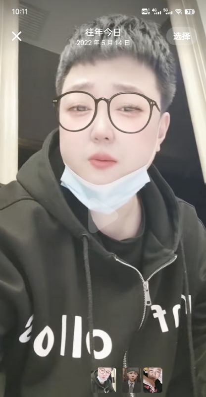 孔月的第二张照片--华安交友网