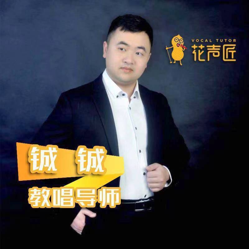 追寻光的第一张照片--华安交友网