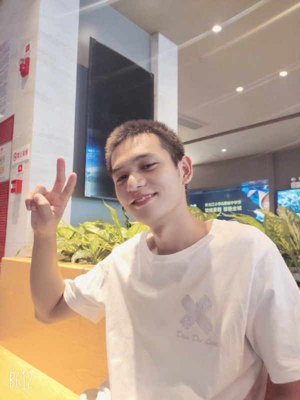 红红火火恍恍惚惚的第二张照片--华安交友网