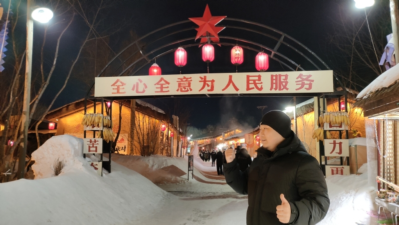 王浩勇的第一张照片--华安交友网