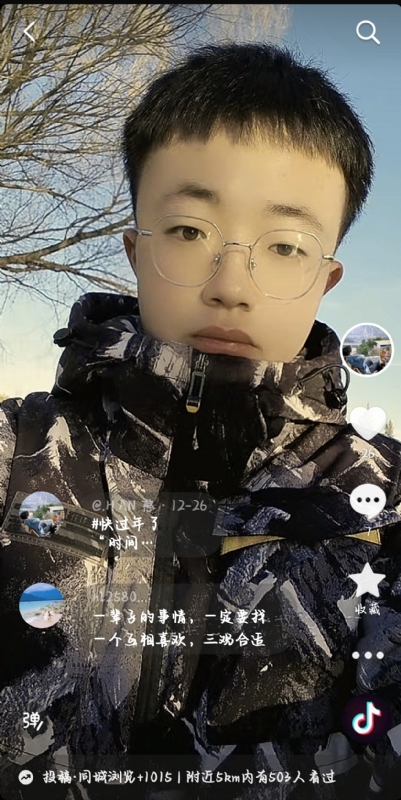 韩瑞瑞的第一张照片--华安交友网