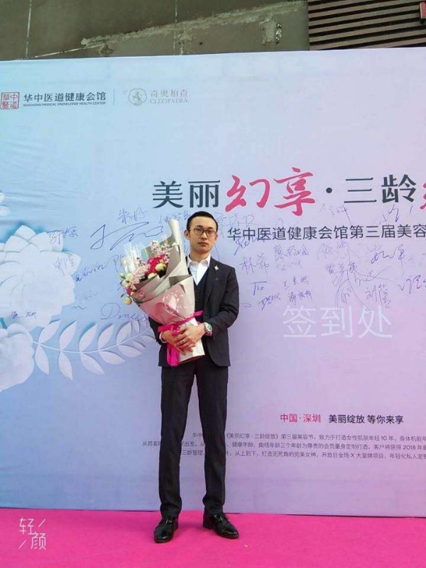 孤独的白羊的第一张照片--华安交友网