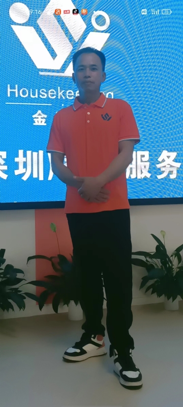 荆苛的第一张照片--华安交友网