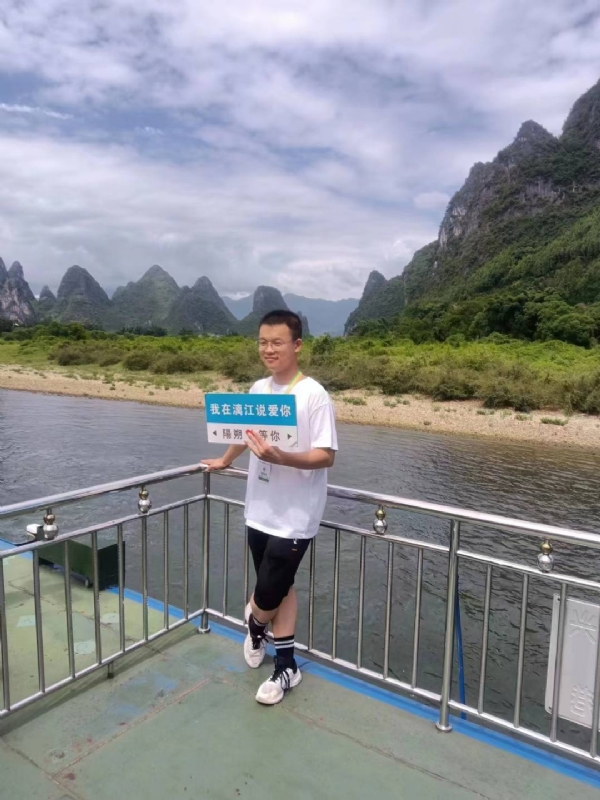决胜时刻的第二张照片--华安交友网