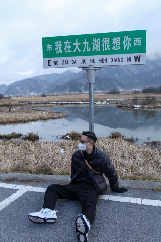 没事儿早点睡的第三张照片--华安交友网