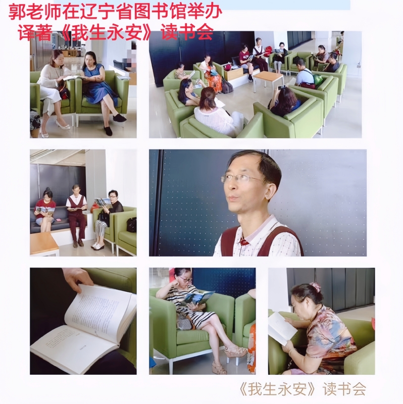 兑乙民的第一张照片--华安交友网