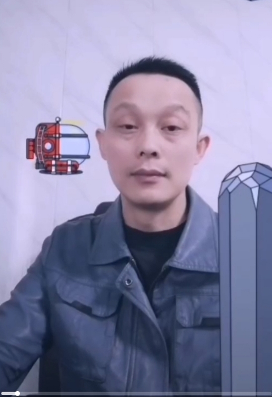 易进的第三张照片--华安交友网
