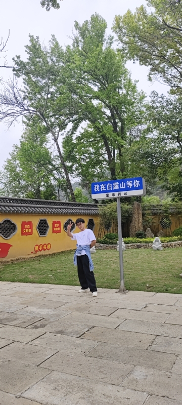 lilili109y的第四张照片--华安交友网