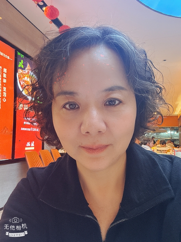 半生缘的第一张照片--华安交友网