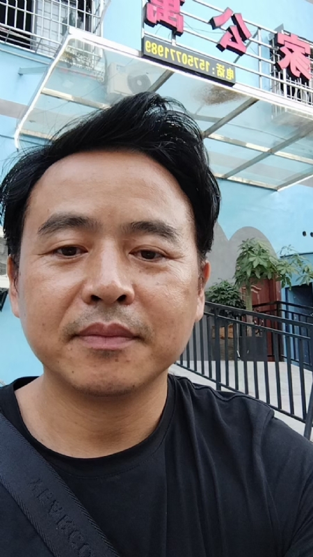 富子的第二张照片--华安交友网